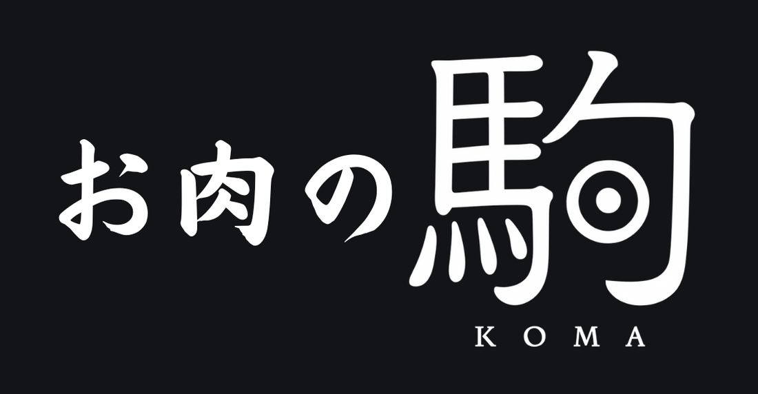 12月もよろしくお願いします！