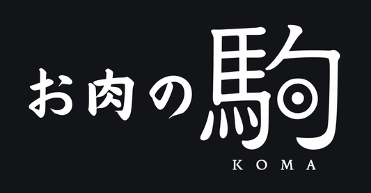 12月もよろしくお願いします！